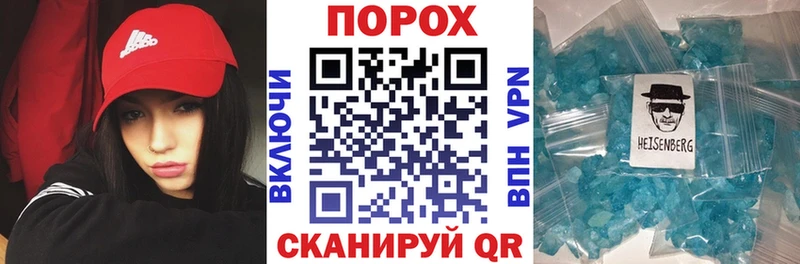 Купить где  Нефтегорск  АМФЕТАМИН 98% 