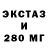 ГАШ hashish Inga Jociene