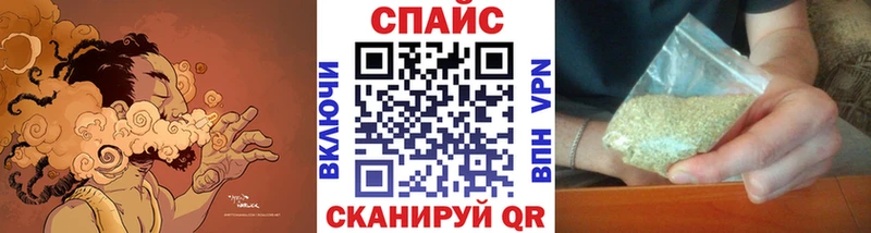 Купить где  Нефтегорск  БУТИРАТ оксибутират 