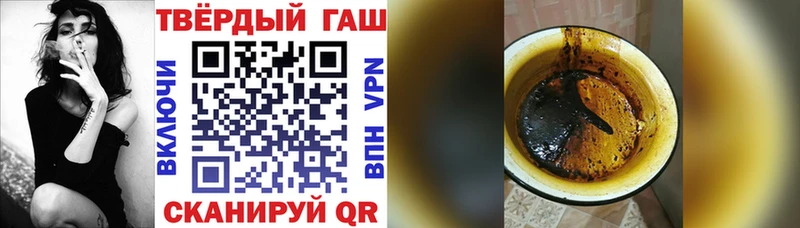 ГАШ Ice-O-Lator  Купить  Нефтегорск 