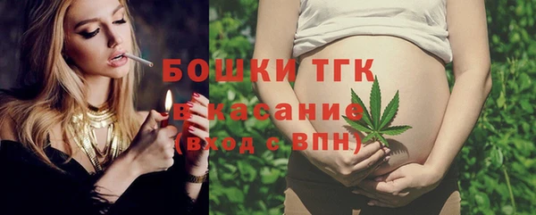 кокс Покровск