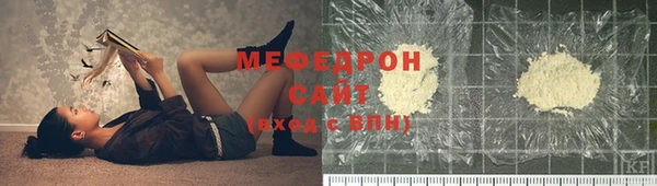 кокс Покровск