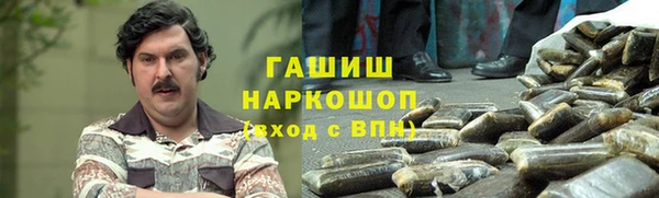 мефедрон VHQ Покачи