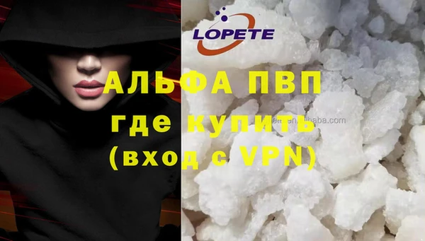 кокс Покровск