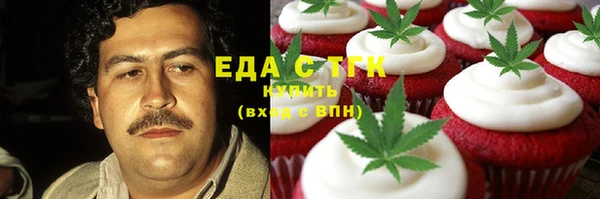 твердый Покров
