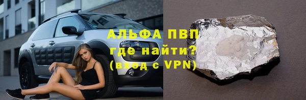 кокс Покровск