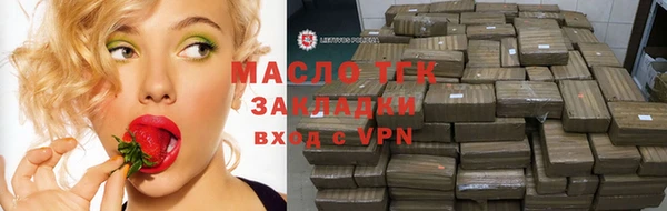 твердый Покров