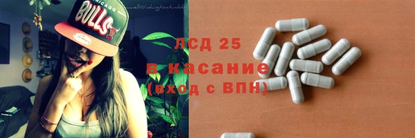 кокс Покровск