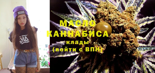 твердый Покров