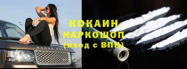 твердый Покров
