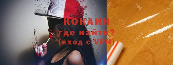 твердый Покров