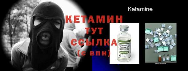 твердый Покров