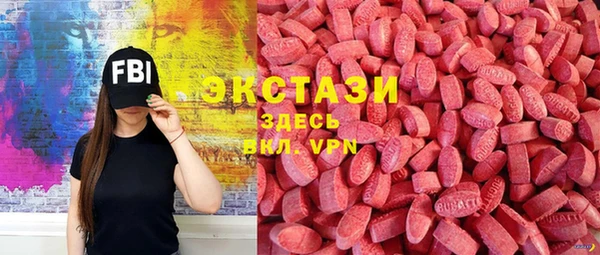 кокс Покровск