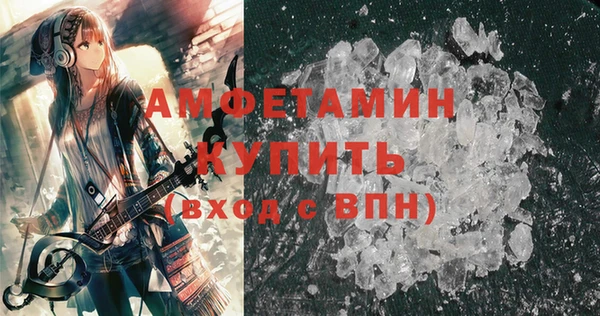 твердый Покров