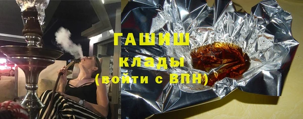 кокс Покровск