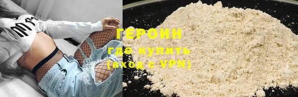 кокс Покровск