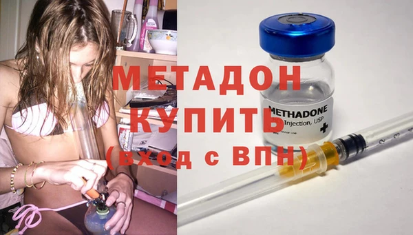 кокс Покровск