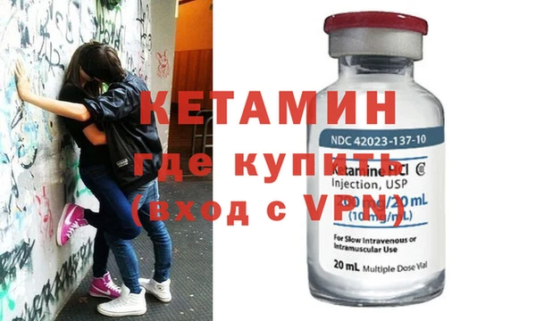 твердый Покров
