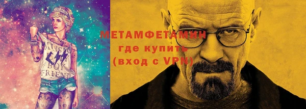 кокс Покровск