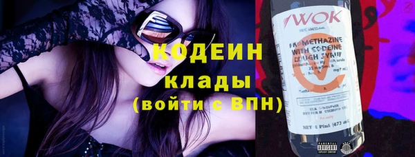 кокс Покровск