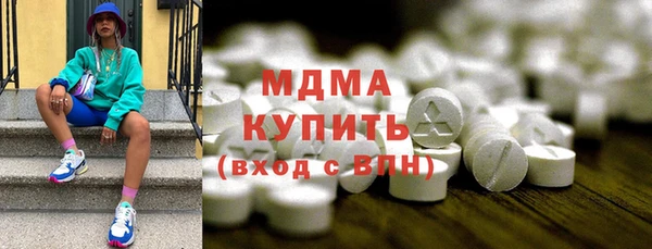 твердый Покров