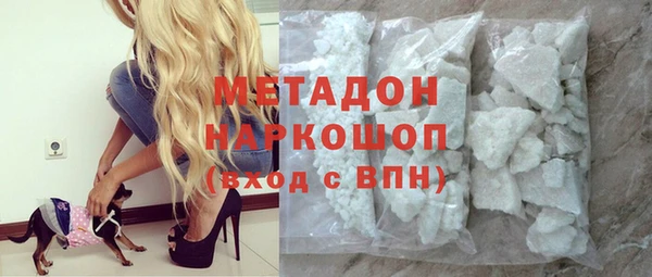 твердый Покров