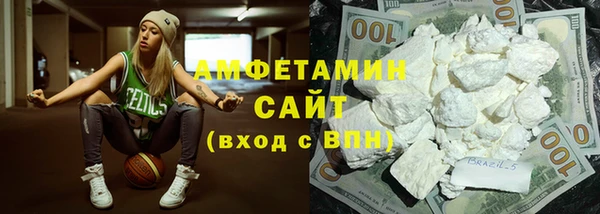 кокс Покровск