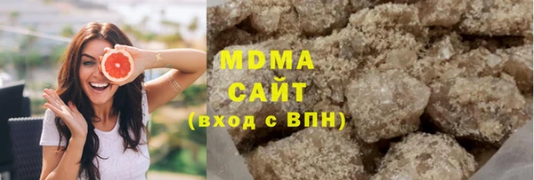 кокс Покровск