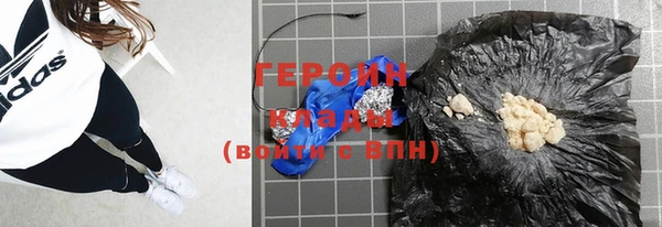 кокс Покровск