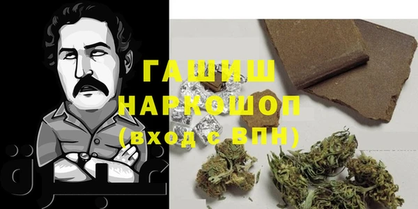 твердый Покров