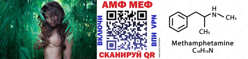 Купить где  Нефтегорск  Первитин винт 